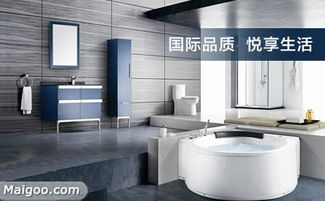 东鹏洁具 优质品质与智能科技融合的卫浴品牌