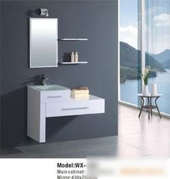 厂家直销各款精美浴室柜，wx-1001展现卫浴空间简约现代风