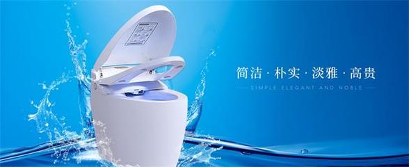 Diamond钻石洁具 卓越品质，打造洁净卫浴空间