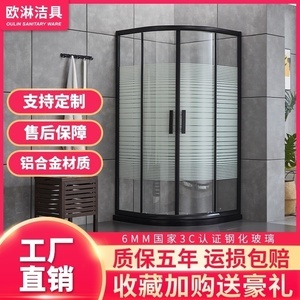 移动整体浴房 引领现代卫浴空间新风尚的销售策略与市场前景