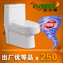 2251卫浴洁具 阿里巴巴淘货源批发采购全攻略