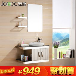 理家城卫浴产品促销活动 精选浴室柜与卫生洁具特惠销售