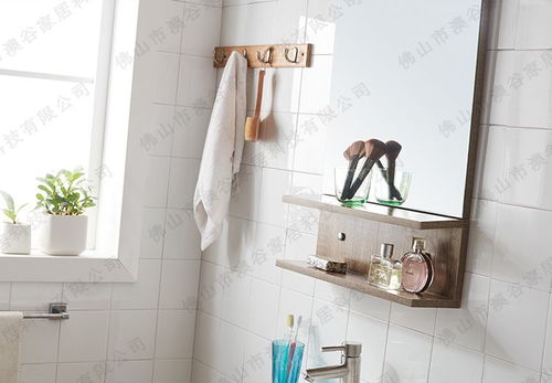 直销免漆浴室柜与洗手盆组合柜 现代卫生洁具的理想选择