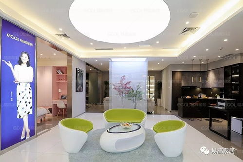 易高家居北城万达店12月20日盛大开业，引领卫生洁具新潮流