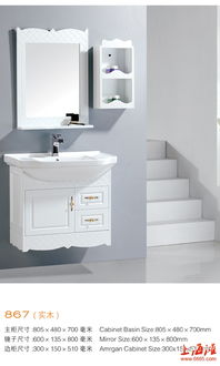 卫浴新风尚 厂家直销，开启高品质洁具消费新体验